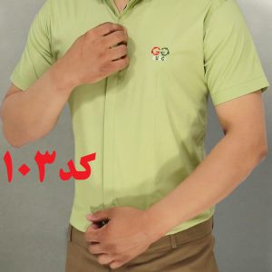 پیراهن آستین کوتاه مردانه سبز کد 103