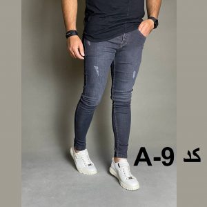 شلوار جین مردانه رنگ ذغالی کد A-9